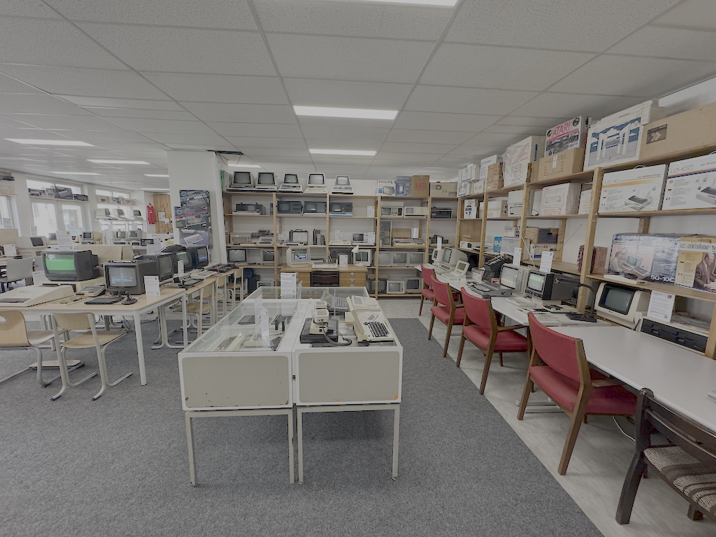 A small section of the computers on display